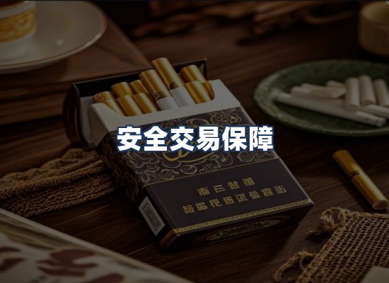 直发优势